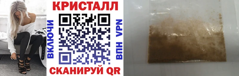 ОМГ ОМГ ссылки  Будённовск  Амфетамин Premium 
