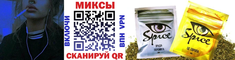 Бутират вода  Будённовск 