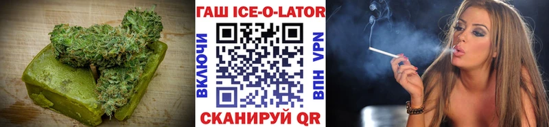 Cannafood конопля  Будённовск 