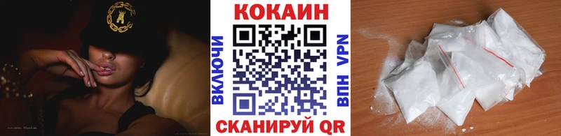 КОКАИН Боливия darknet телеграм Будённовск