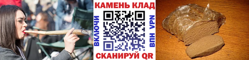 Гашиш AMNESIA HAZE  shop телеграм  Будённовск 