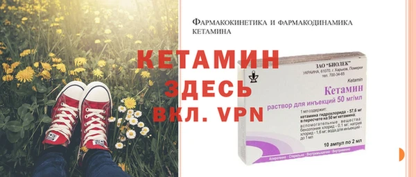 круглые Баксан