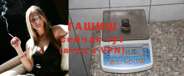 круглые Баксан