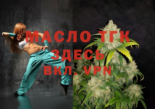 круглые Баксан