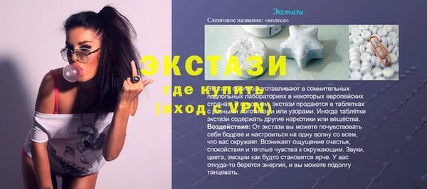 mix Переславль-Залесский