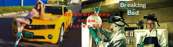 apvp Балахна