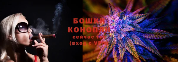 мефедрон Балабаново