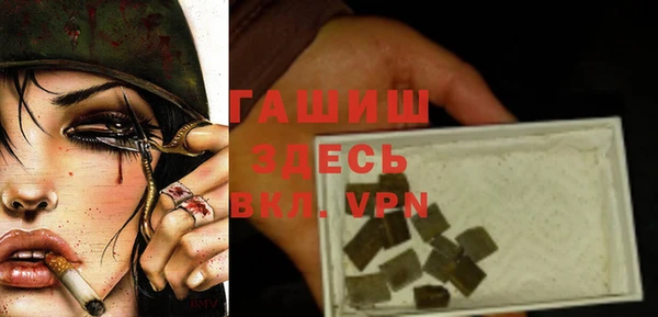 круглые Баксан