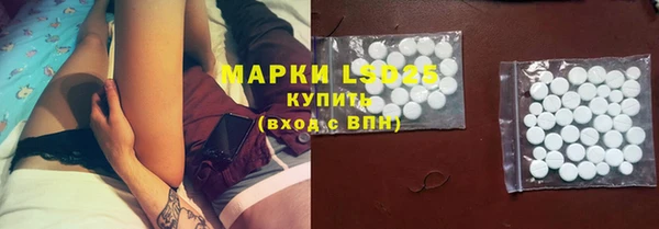 apvp Балахна