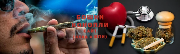 мефедрон Балабаново
