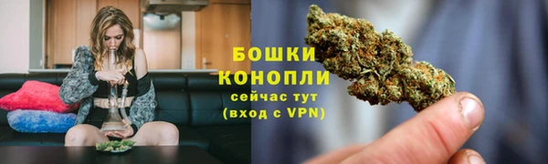 мефедрон Балабаново
