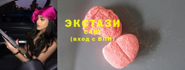круглые Баксан