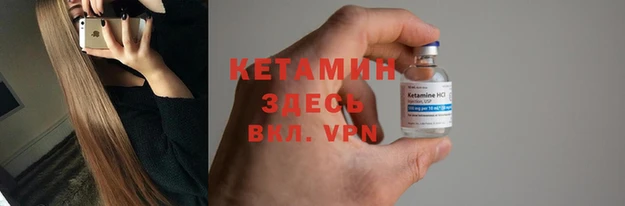 apvp Балахна