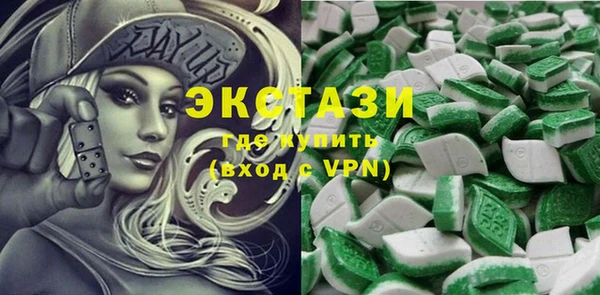 apvp Балахна