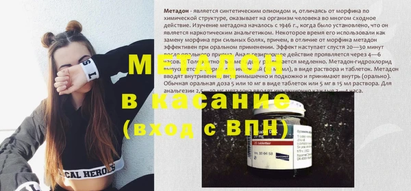 apvp Балахна