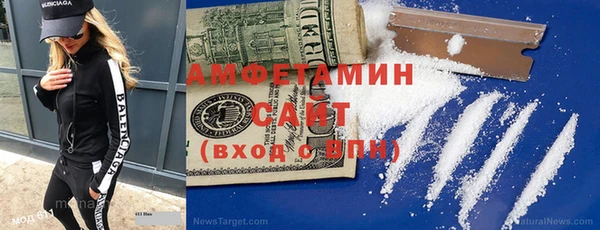 мефедрон Балабаново
