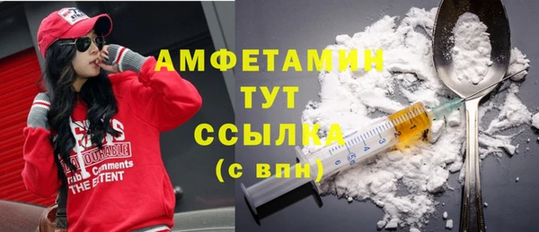 apvp Балахна