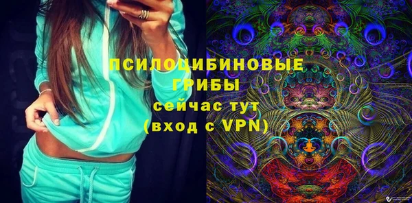 мефедрон Балабаново