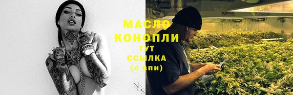 круглые Баксан