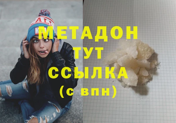 2c-b Пестово