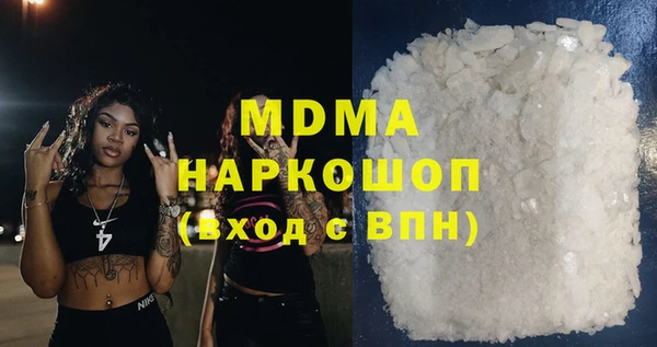 мефедрон Балабаново