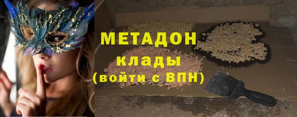 круглые Баксан