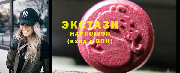 apvp Балахна