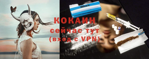 круглые Баксан