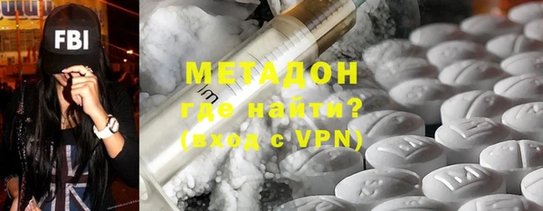 скорость Пересвет