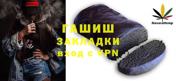 круглые Баксан